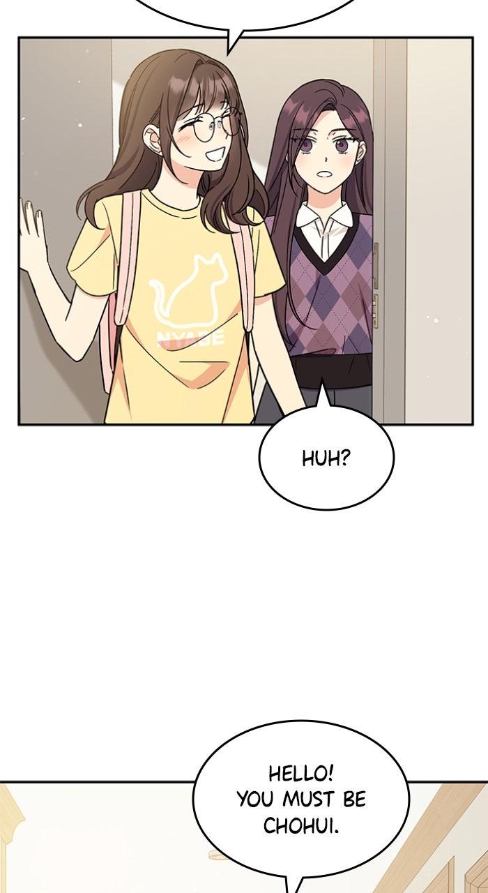 Ugly Duckling Complex Chapter 51 - Page 31