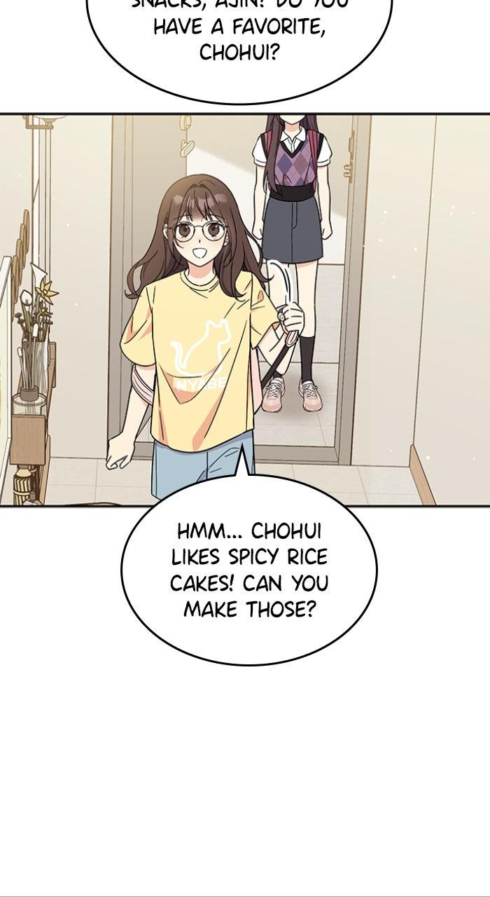 Ugly Duckling Complex Chapter 51 - Page 33