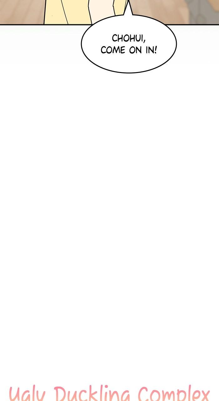 Ugly Duckling Complex Chapter 51 - Page 39