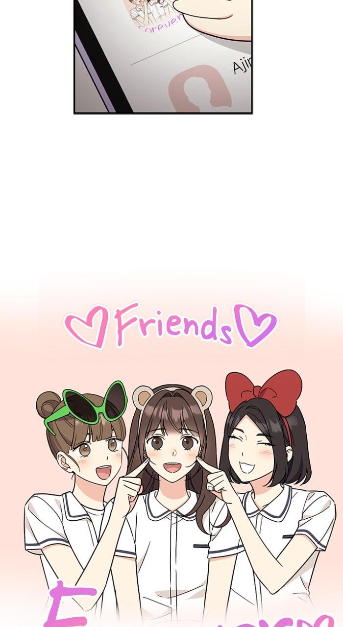 Ugly Duckling Complex Chapter 51 - Page 43