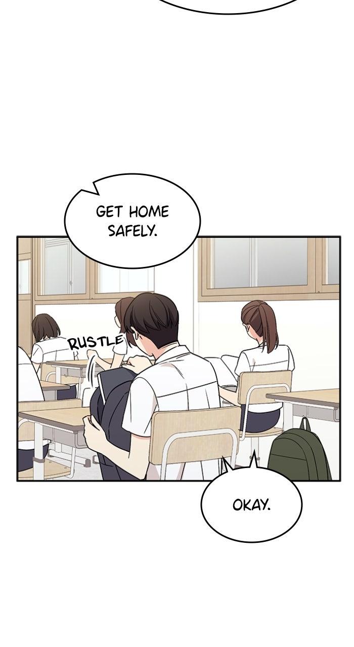 Ugly Duckling Complex Chapter 51 - Page 48