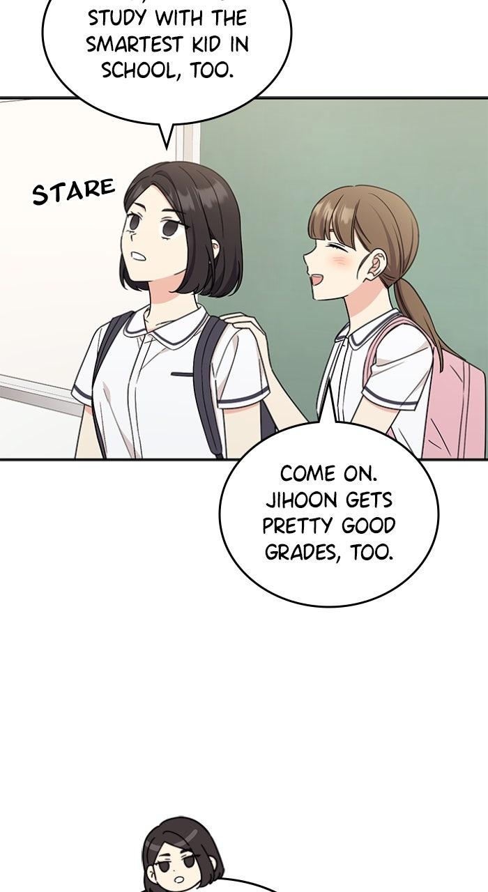 Ugly Duckling Complex Chapter 51 - Page 51