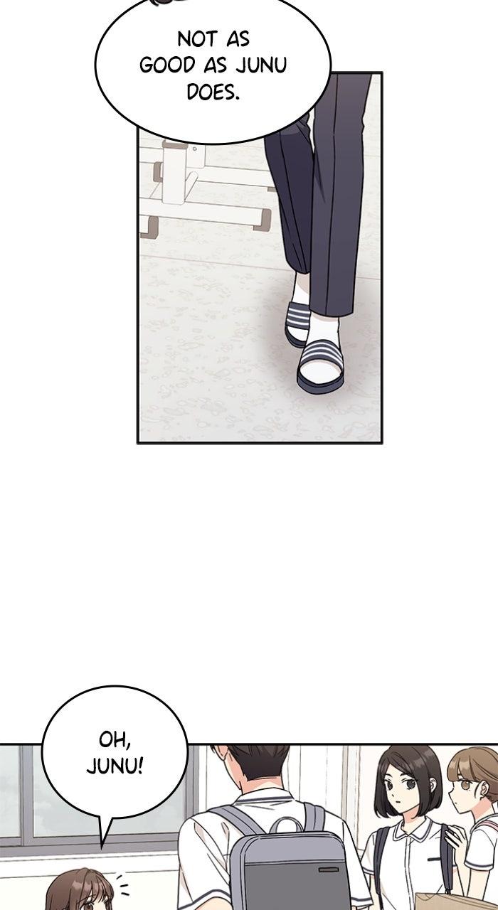 Ugly Duckling Complex Chapter 51 - Page 52