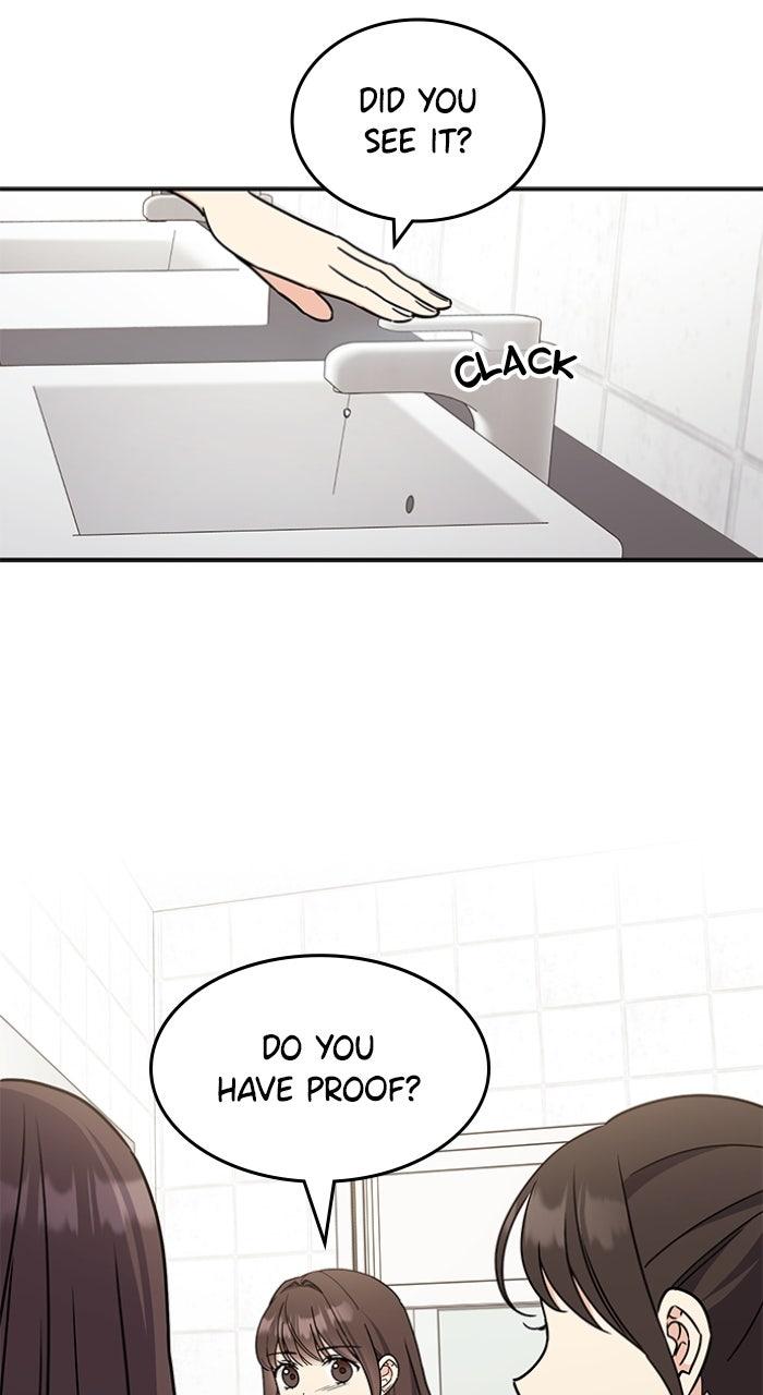 Ugly Duckling Complex Chapter 51 - Page 63