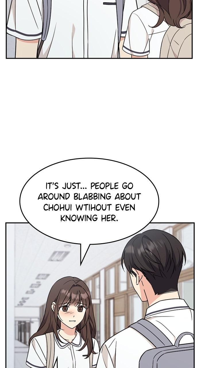 Ugly Duckling Complex Chapter 51 - Page 70