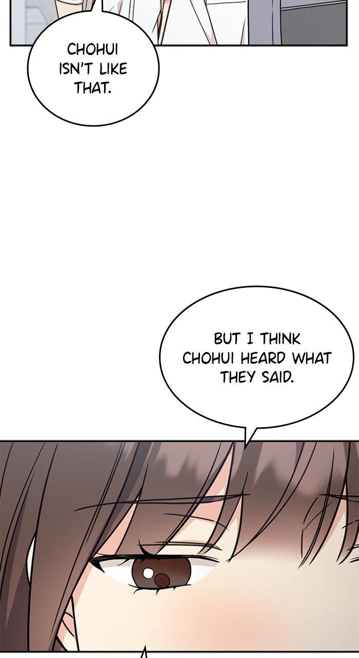 Ugly Duckling Complex Chapter 51 - Page 71