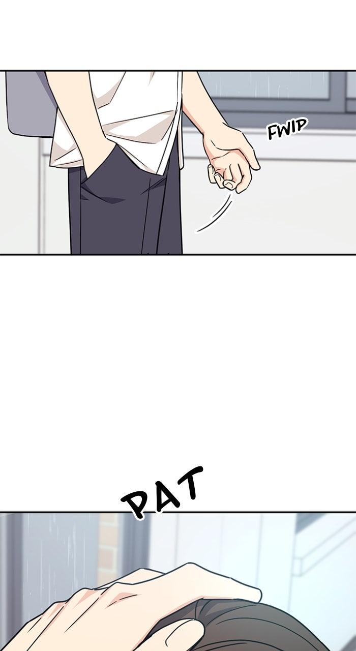 Ugly Duckling Complex Chapter 51 - Page 77