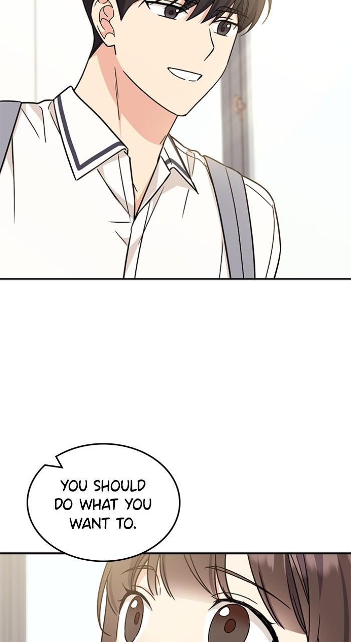 Ugly Duckling Complex Chapter 51 - Page 81