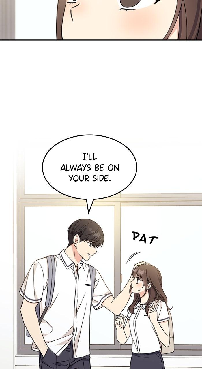 Ugly Duckling Complex Chapter 51 - Page 82