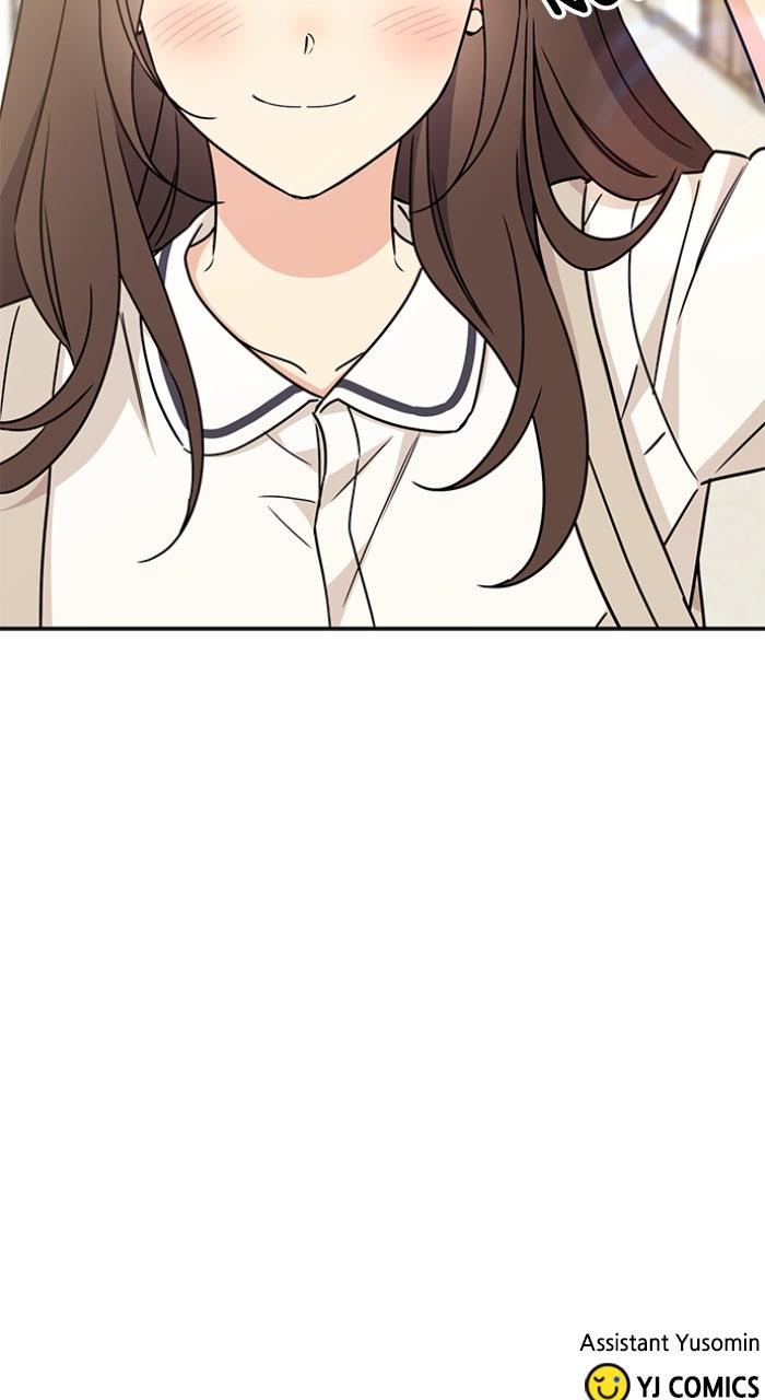 Ugly Duckling Complex Chapter 51 - Page 84