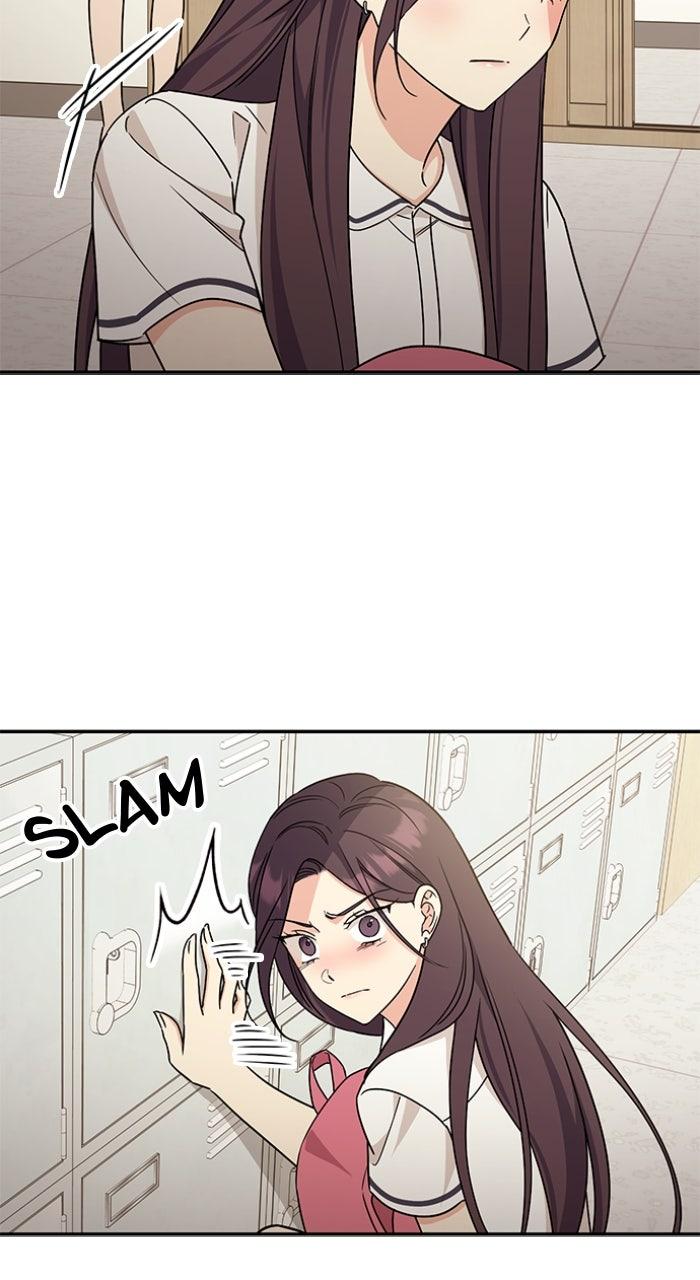 Ugly Duckling Complex Chapter 52 - Page 8