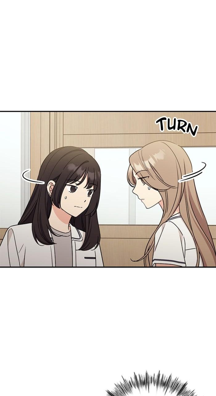 Ugly Duckling Complex Chapter 52 - Page 9