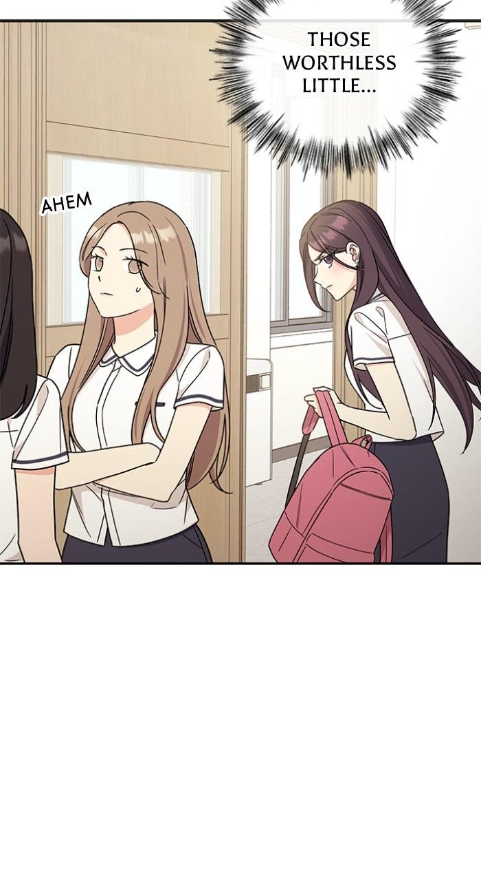 Ugly Duckling Complex Chapter 52 - Page 10