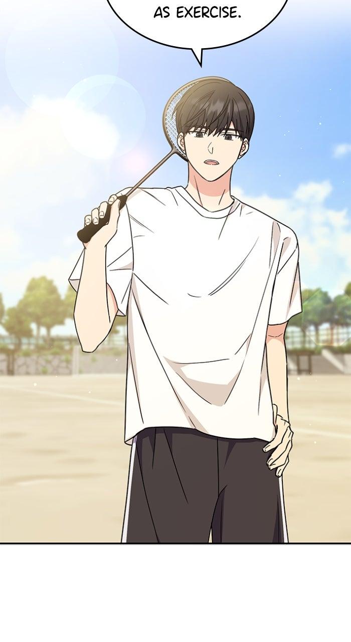 Ugly Duckling Complex Chapter 52 - Page 15