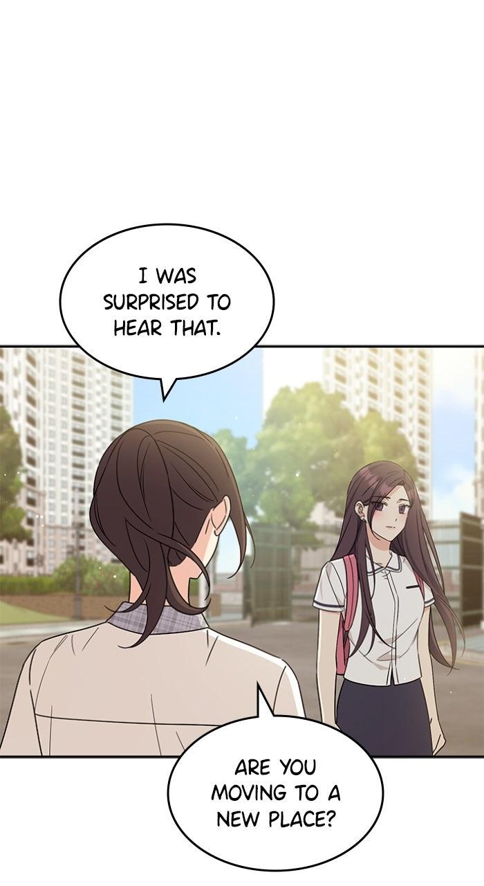 Ugly Duckling Complex Chapter 52 - Page 32