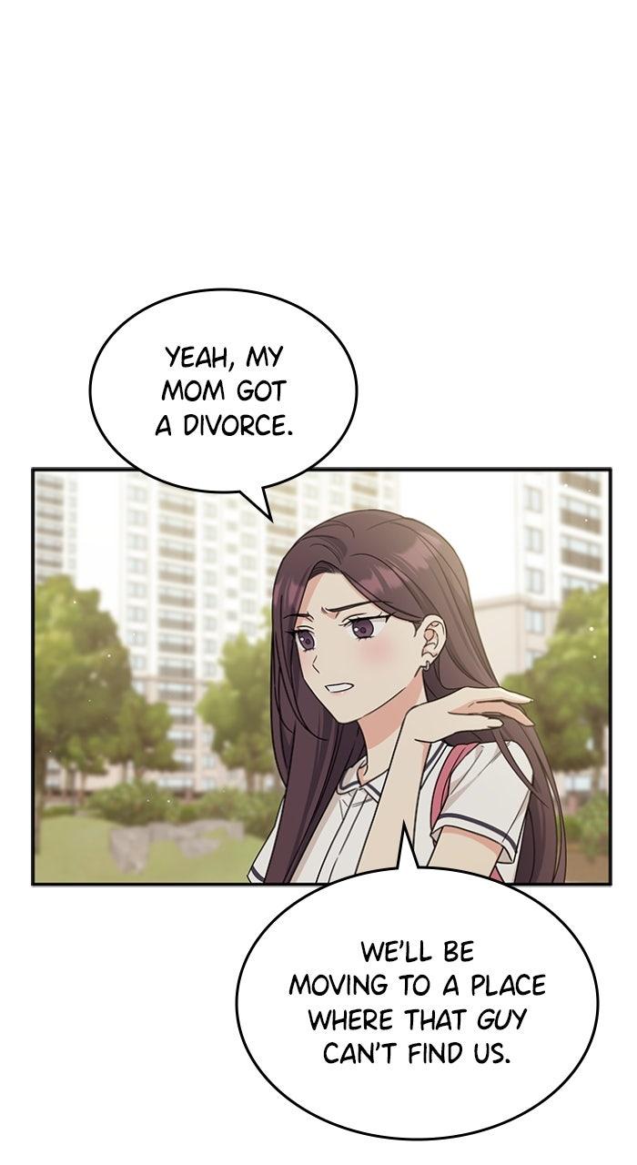 Ugly Duckling Complex Chapter 52 - Page 33