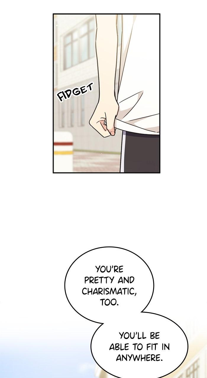 Ugly Duckling Complex Chapter 52 - Page 35