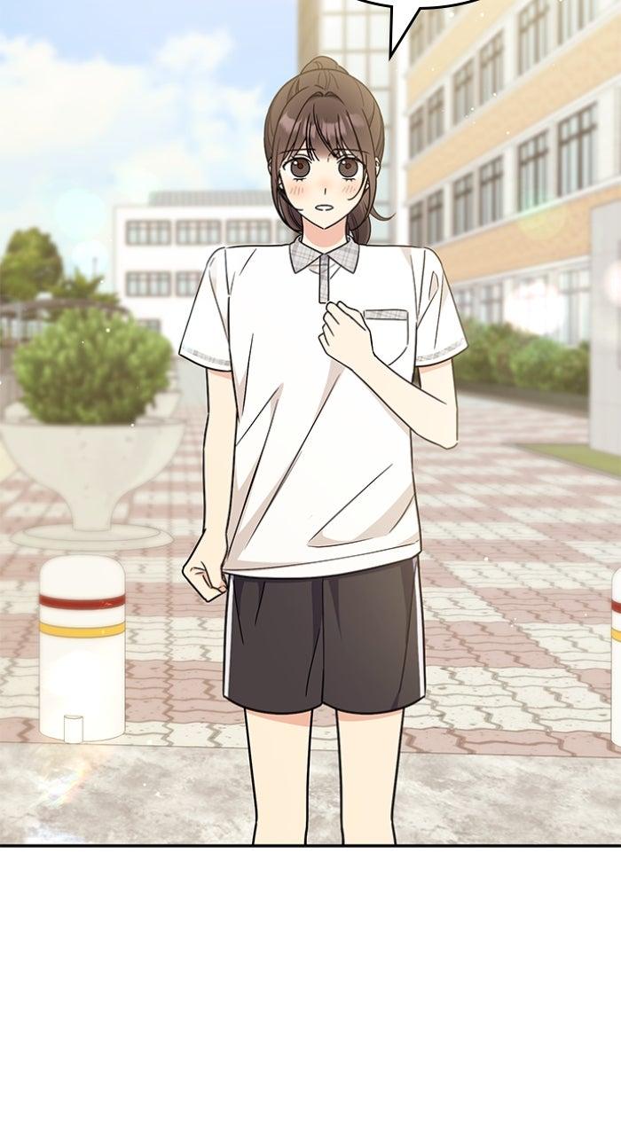 Ugly Duckling Complex Chapter 52 - Page 36