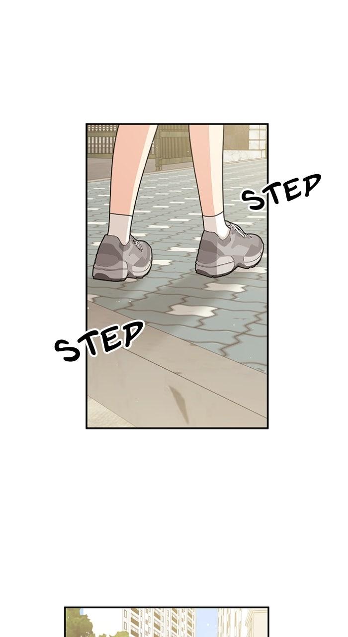 Ugly Duckling Complex Chapter 52 - Page 43