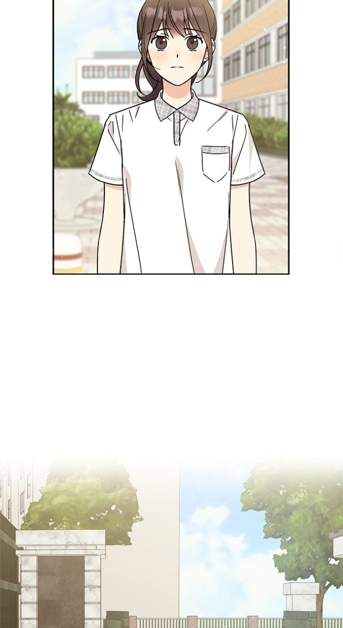 Ugly Duckling Complex Chapter 52 - Page 45