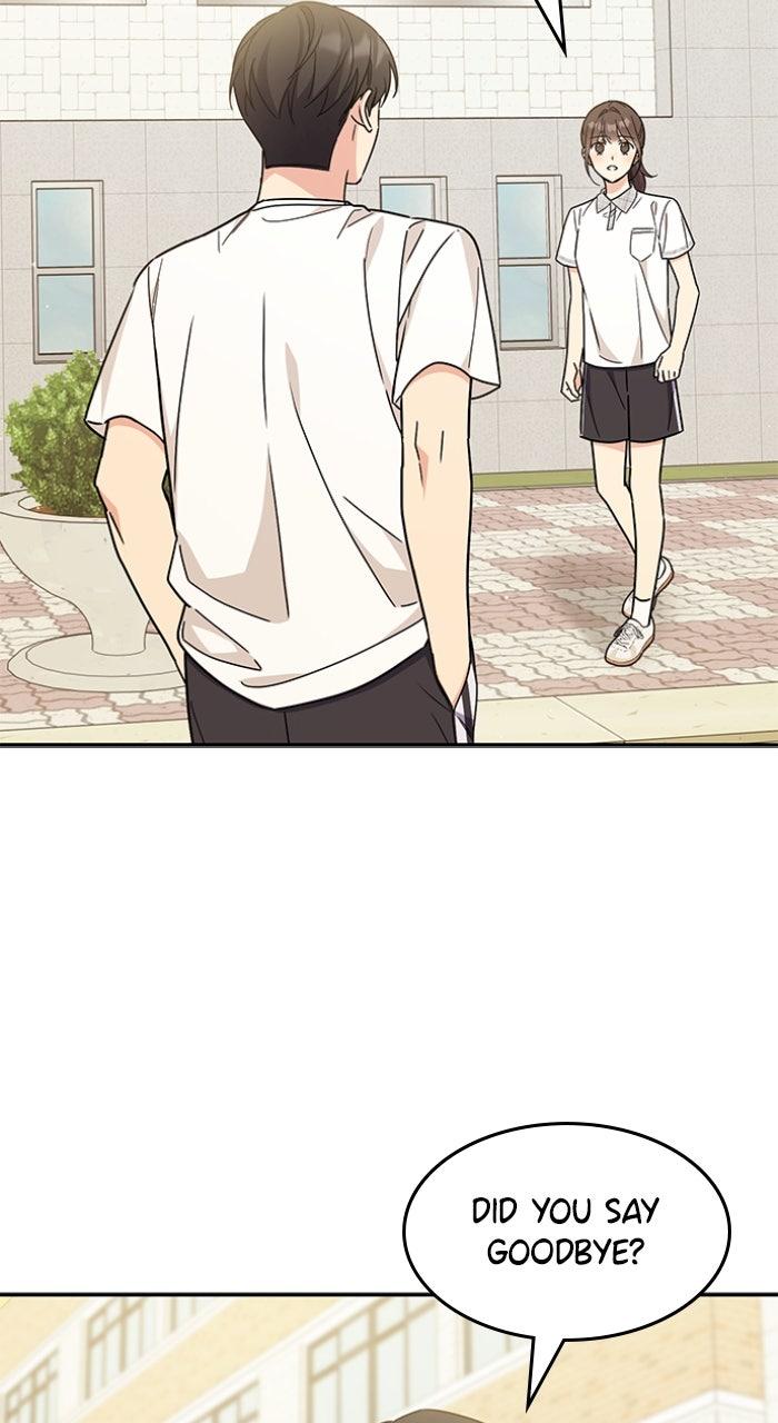 Ugly Duckling Complex Chapter 52 - Page 51