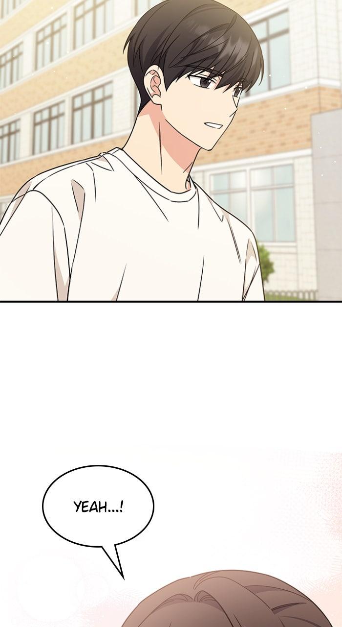 Ugly Duckling Complex Chapter 52 - Page 52