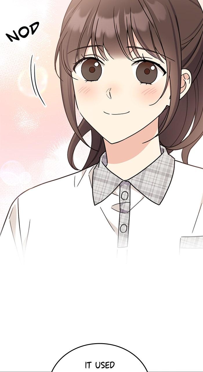 Ugly Duckling Complex Chapter 52 - Page 53