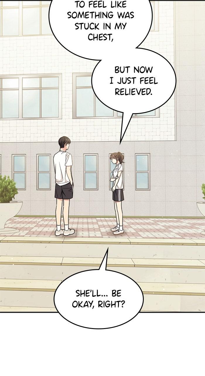 Ugly Duckling Complex Chapter 52 - Page 54