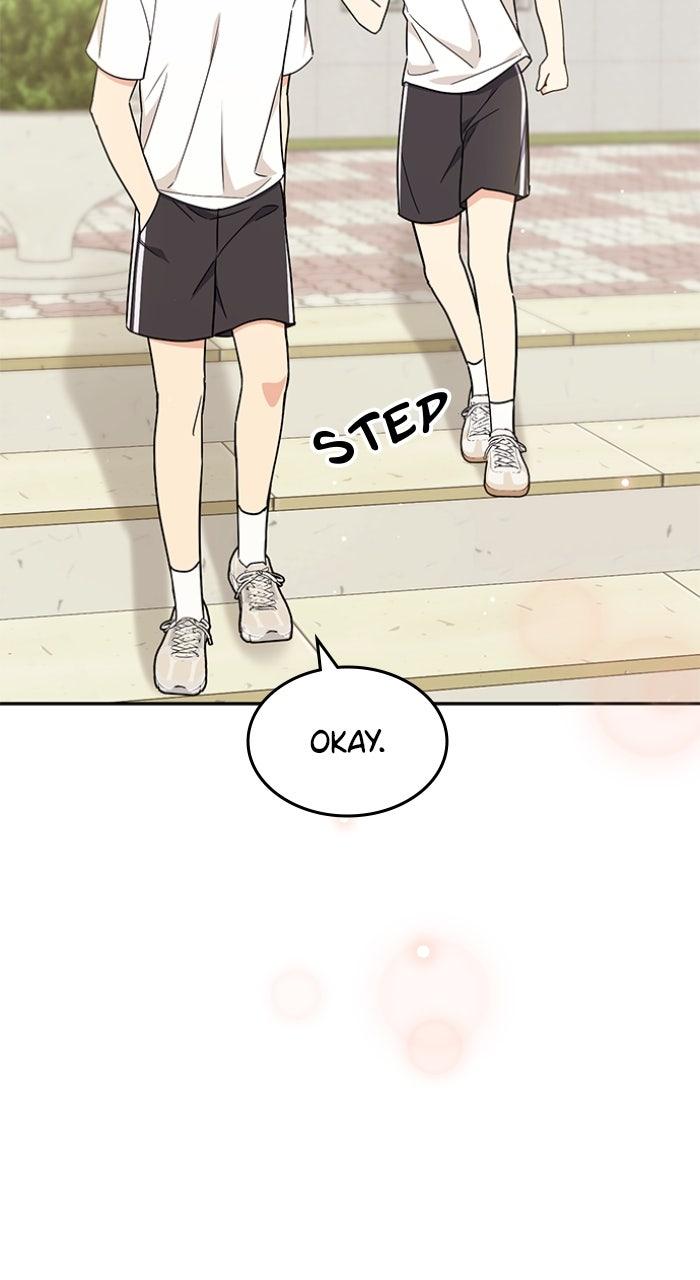 Ugly Duckling Complex Chapter 52 - Page 61