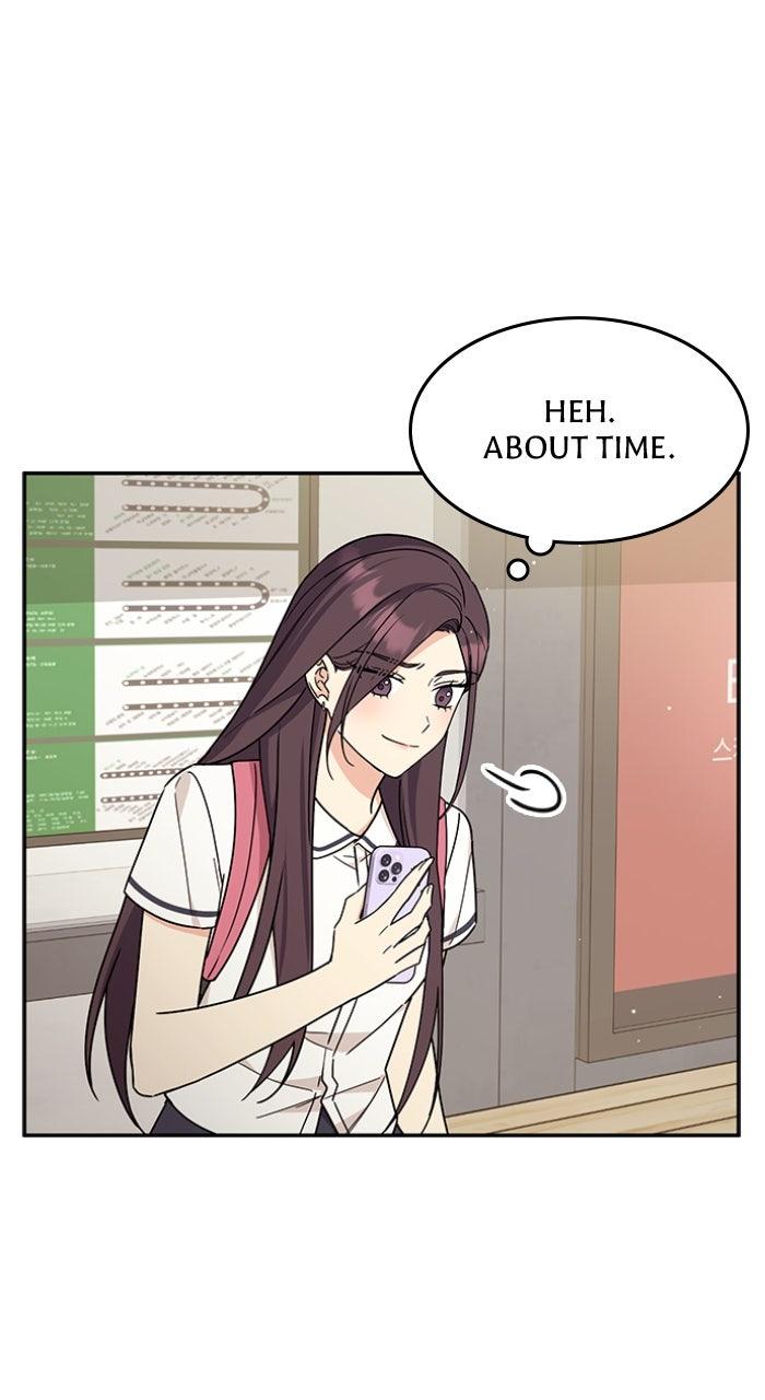 Ugly Duckling Complex Chapter 52 - Page 65