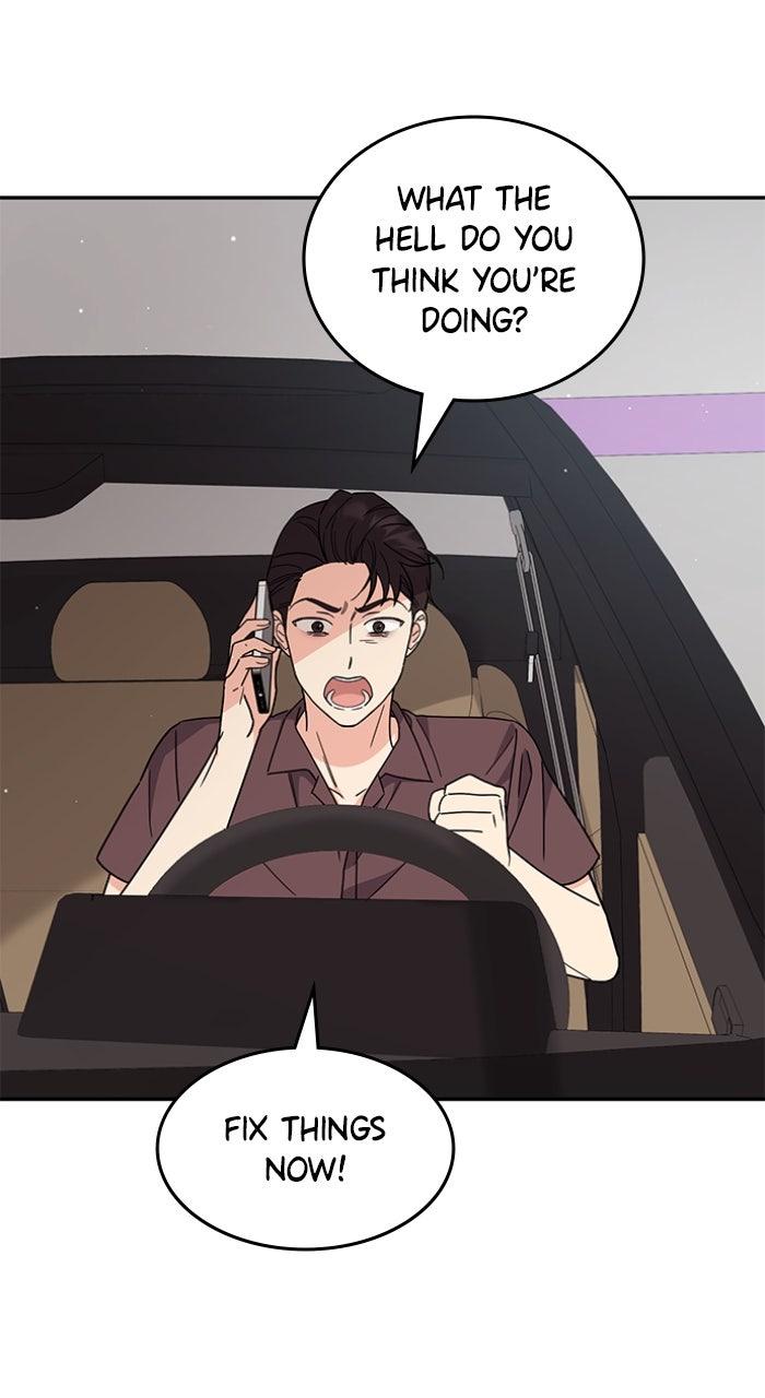 Ugly Duckling Complex Chapter 52 - Page 67