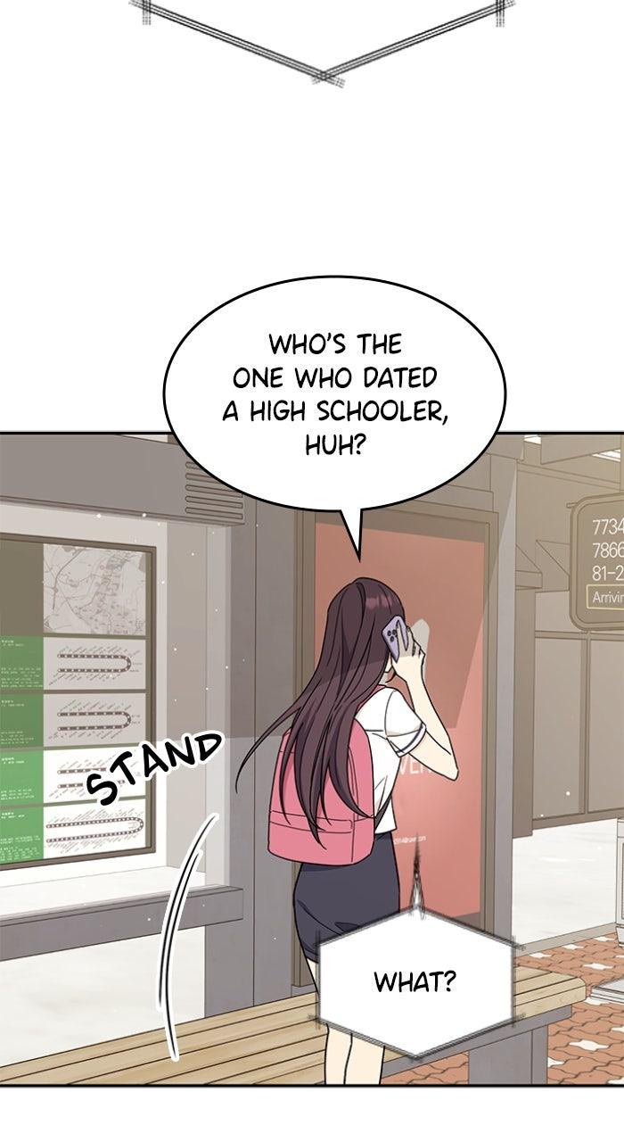 Ugly Duckling Complex Chapter 52 - Page 72