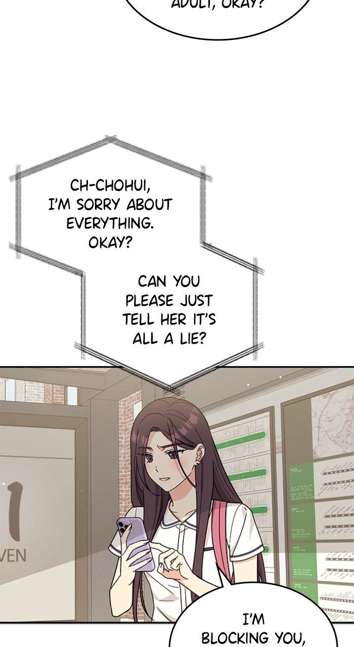 Ugly Duckling Complex Chapter 52 - Page 74