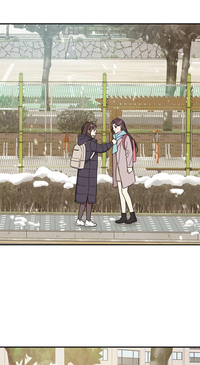 Ugly Duckling Complex Chapter 52 - Page 79