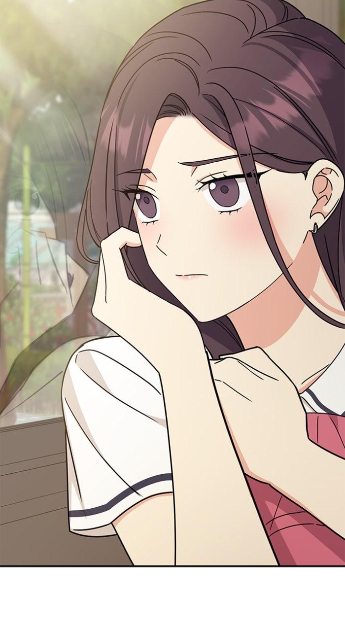 Ugly Duckling Complex Chapter 52 - Page 82