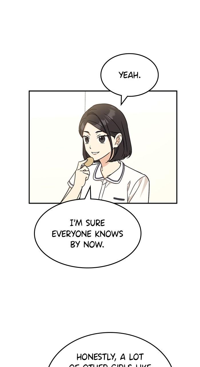 Ugly Duckling Complex Chapter 53 - Page 7