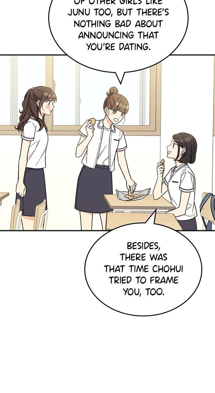 Ugly Duckling Complex Chapter 53 - Page 8