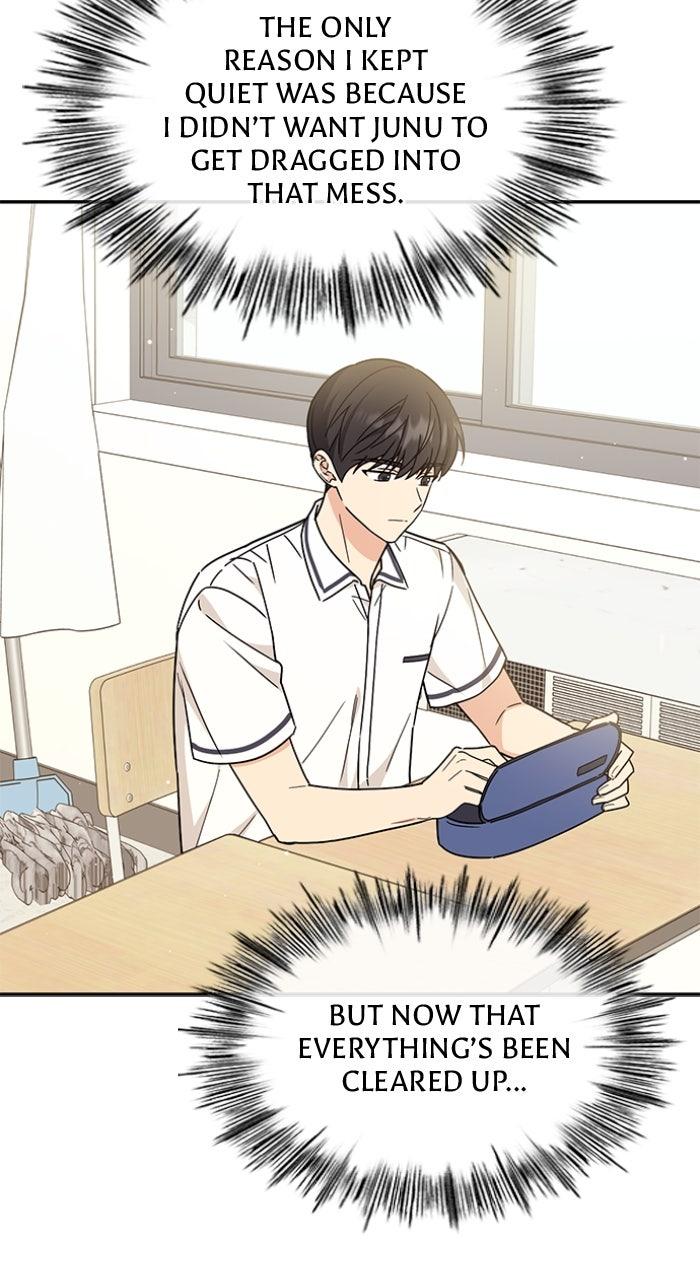 Ugly Duckling Complex Chapter 53 - Page 10