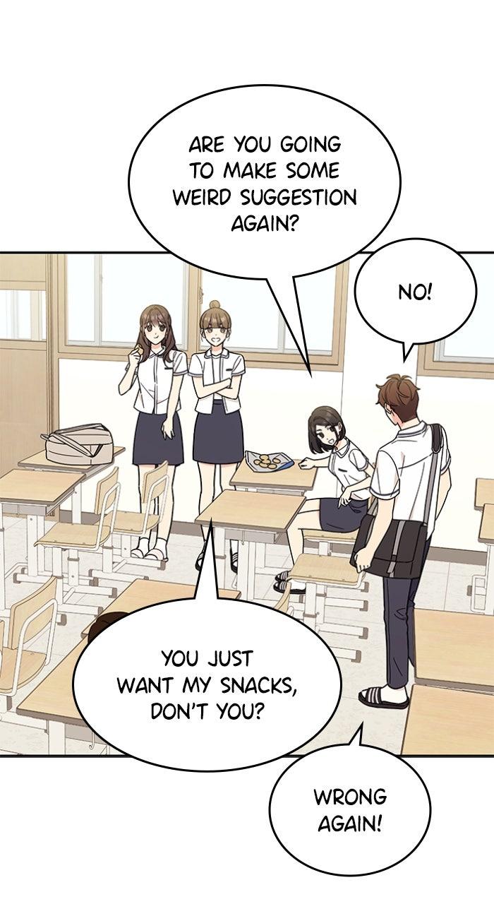 Ugly Duckling Complex Chapter 53 - Page 13