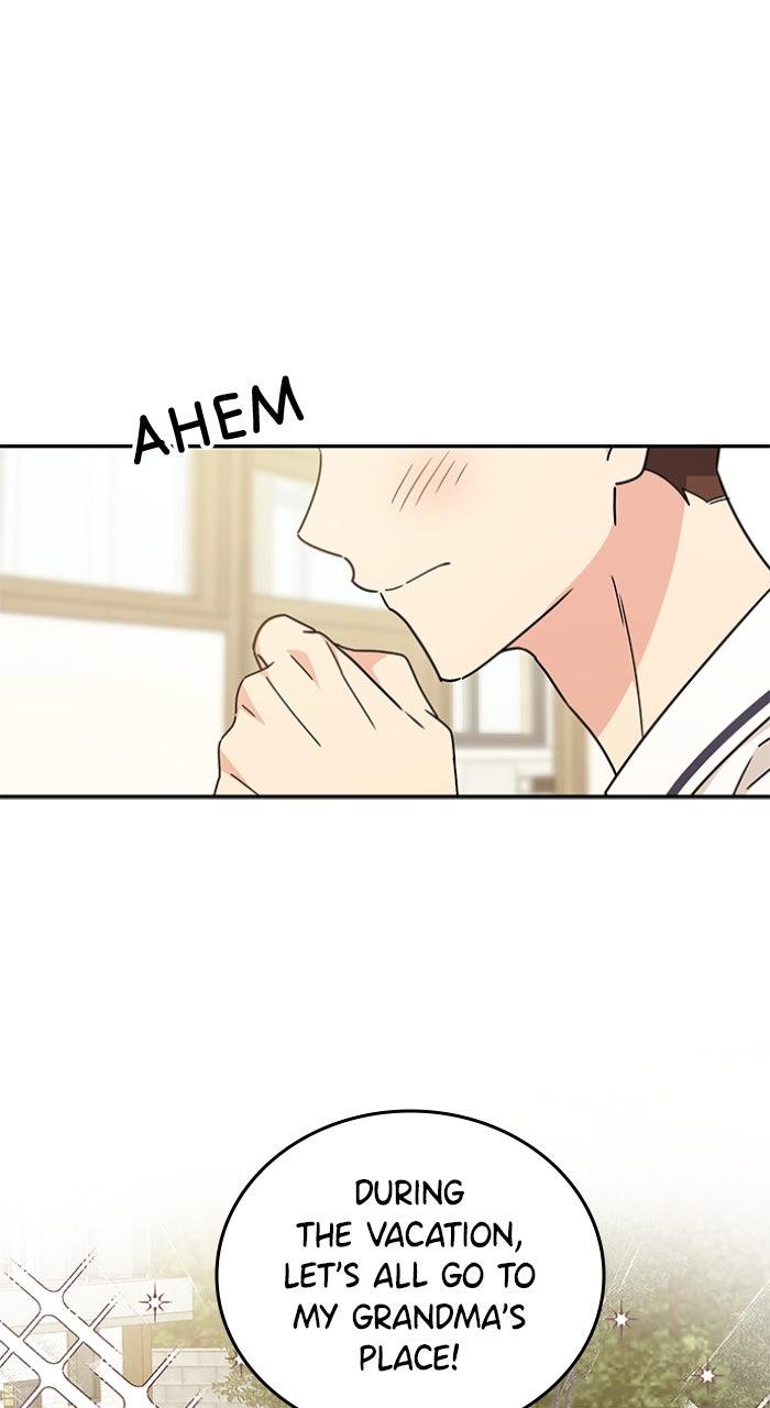 Ugly Duckling Complex Chapter 53 - Page 14