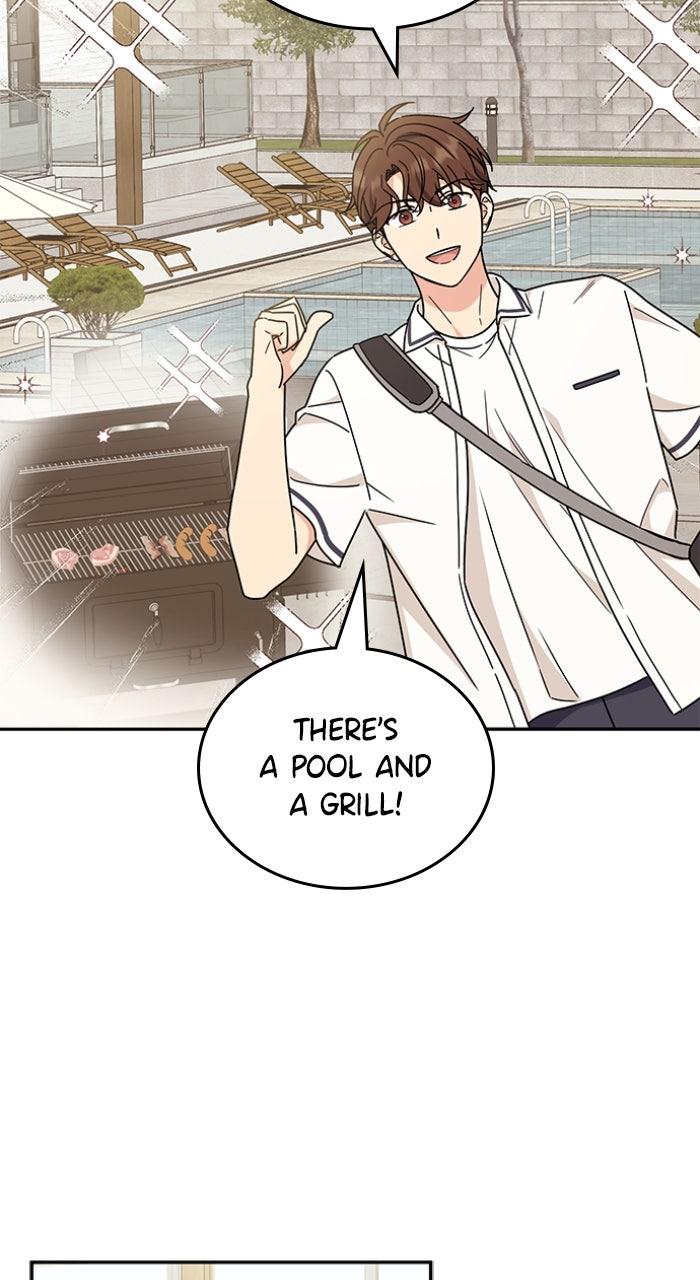 Ugly Duckling Complex Chapter 53 - Page 15