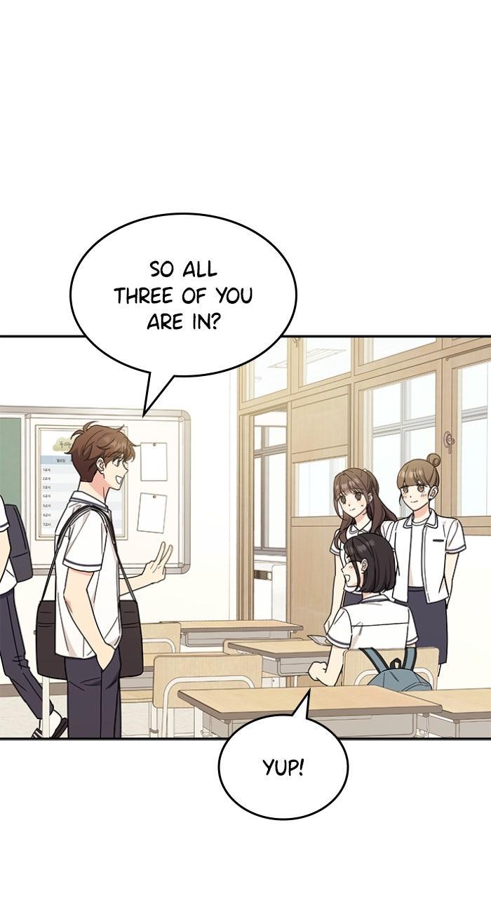 Ugly Duckling Complex Chapter 53 - Page 18