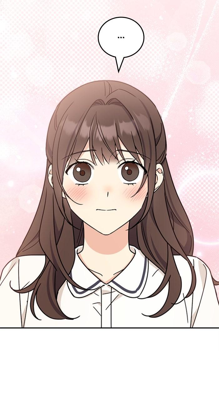 Ugly Duckling Complex Chapter 53 - Page 23