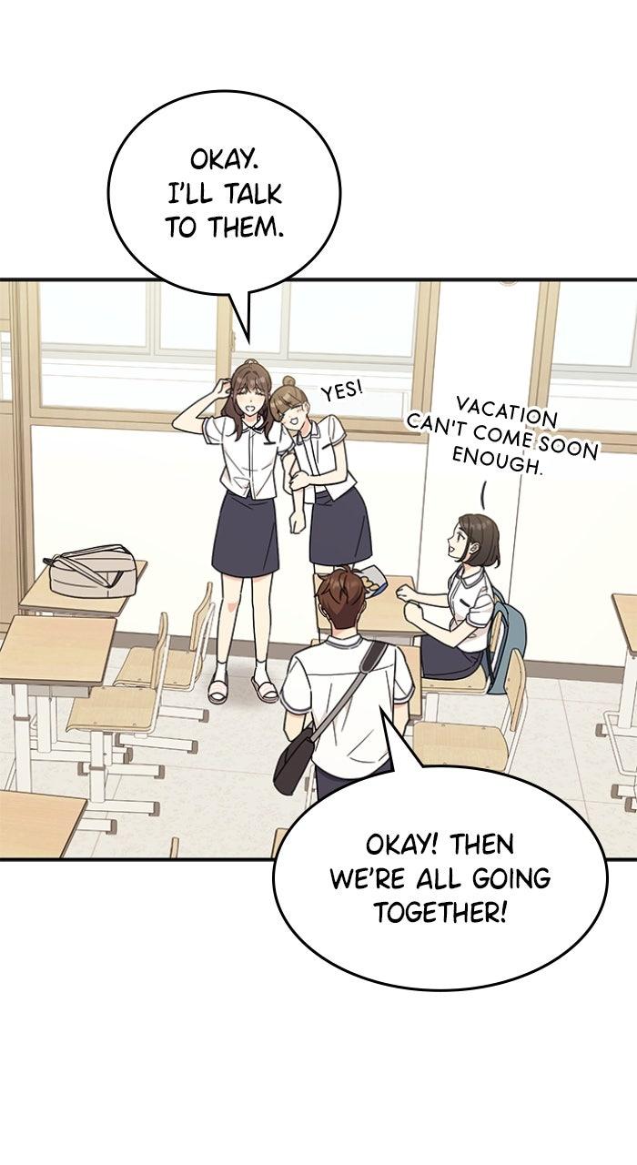 Ugly Duckling Complex Chapter 53 - Page 24