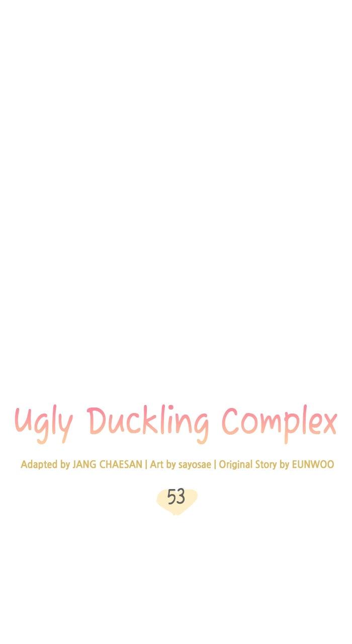 Ugly Duckling Complex Chapter 53 - Page 25