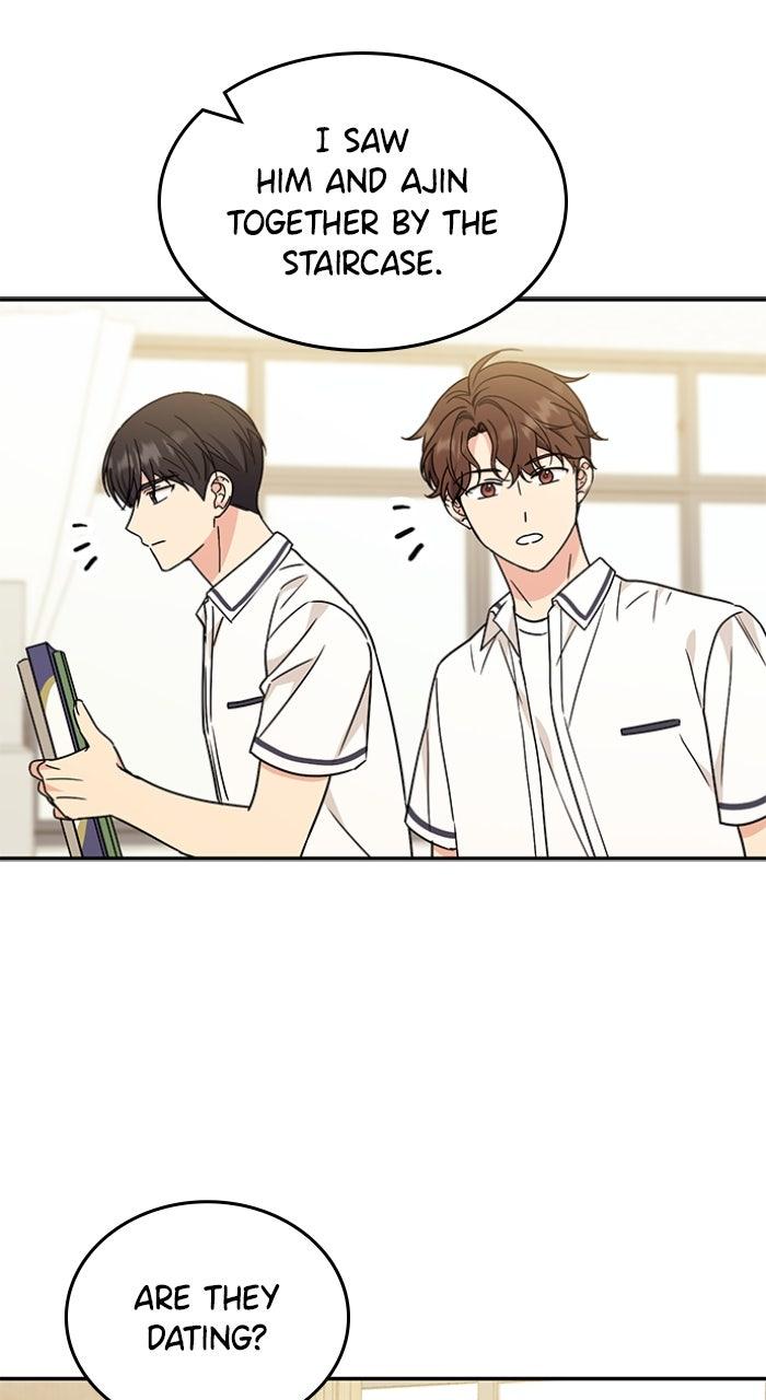 Ugly Duckling Complex Chapter 53 - Page 37