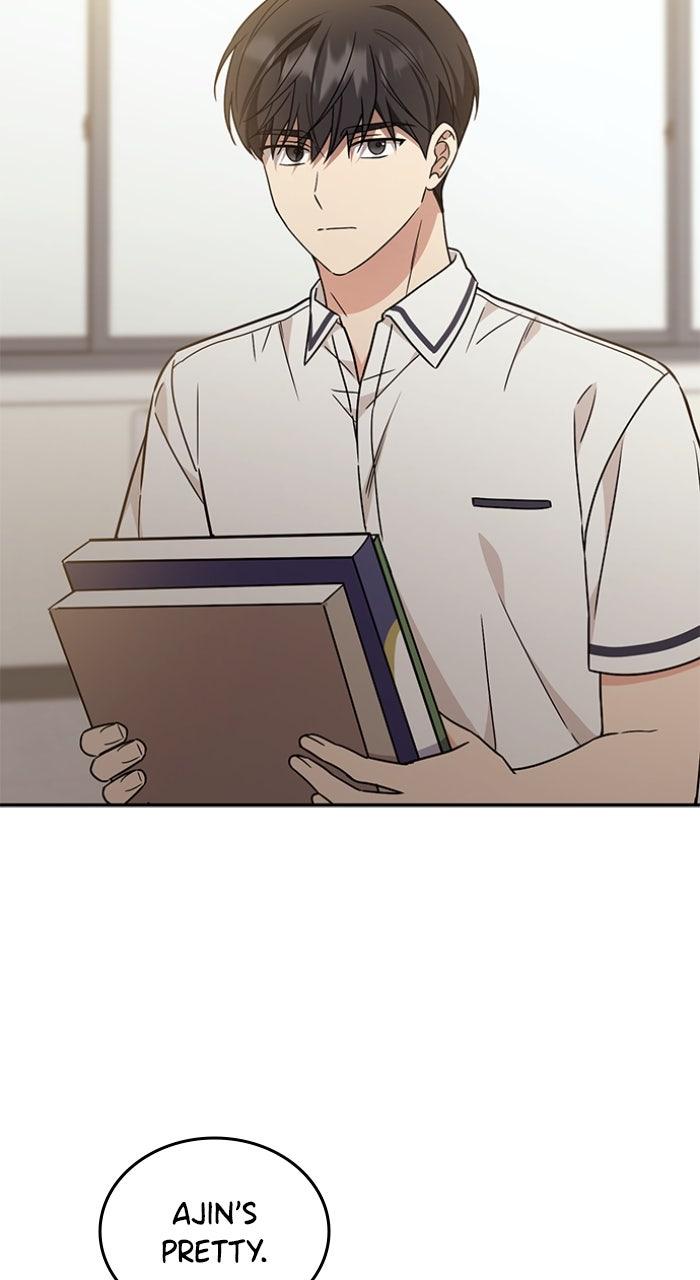 Ugly Duckling Complex Chapter 53 - Page 40