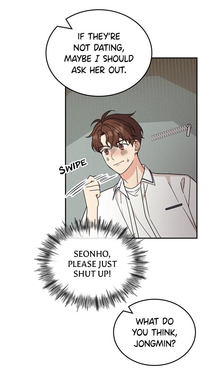 Ugly Duckling Complex Chapter 53 - Page 42