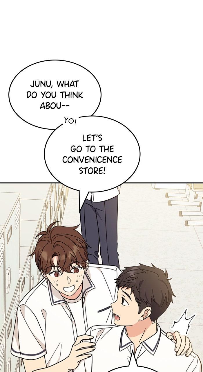 Ugly Duckling Complex Chapter 53 - Page 44