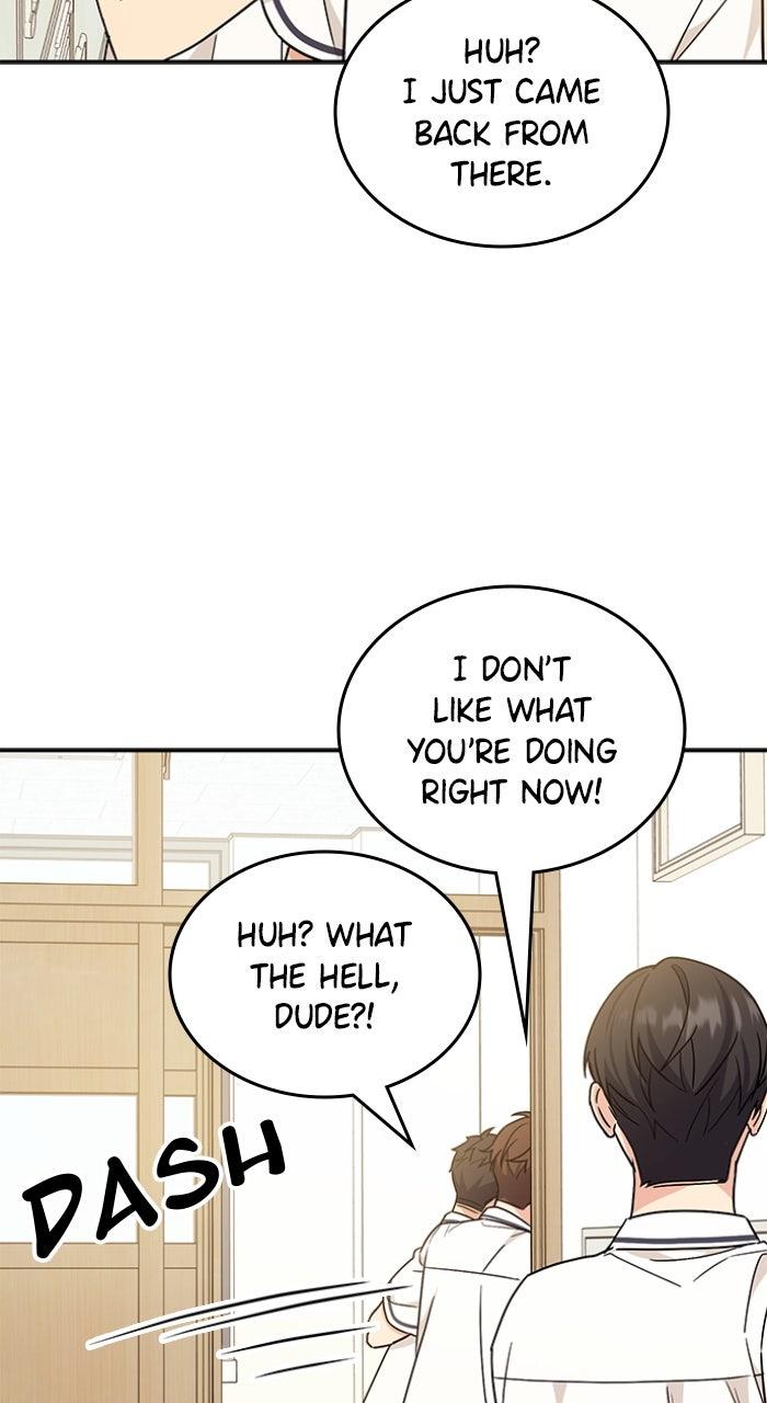 Ugly Duckling Complex Chapter 53 - Page 45